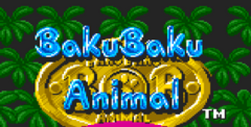 Baku Baku Animal (USA)