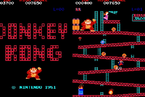 Donkey Kong (US set 1)