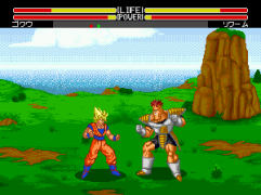 Dragon Ball Z - Buyuu Retsuden (Japan)