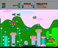 Fantasy Zone Gear (USA, Europe) (Alt)