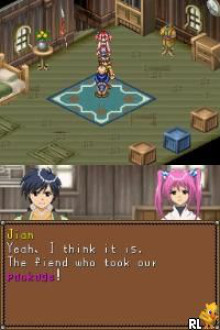 Lunar - Genesis (Europe)