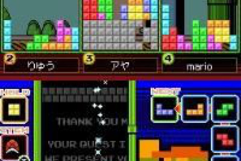 Tetris DS (Japan)