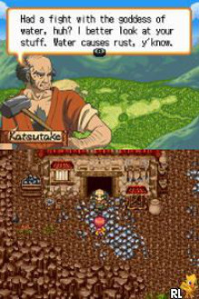 Izuna - The Legend of the Ninja (Europe) (En,Fr,It)