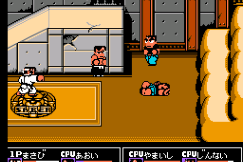 Nekketsu Kakutou Densetsu (Japan)