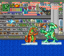 King of the Monsters 2 (USA)