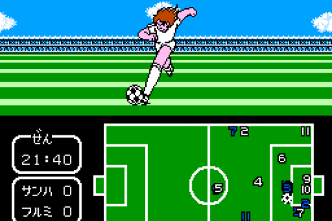 Captain Tsubasa Vol. II - Super Striker (Japan)