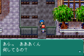 Shin Megami Tensei - Devil Children 2 - Koori no Sho (J)(Rising Sun)