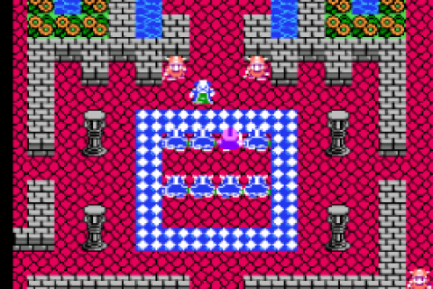 Dragon Quest IV - Michibikareshi Monotachi (Japan) (Rev A)
