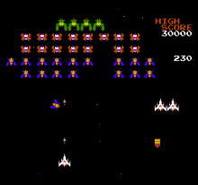 Galaga (Japan)