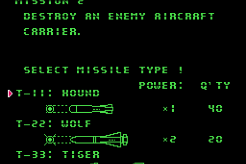 Top Gun (USA)