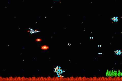 Gradius (USA)