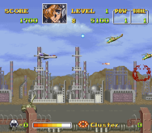 U.N. Squadron (Europe)