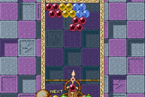 Puzzle Bobble - Bust-A-Move (Europe)
