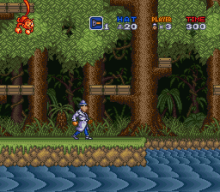 Inspector Gadget (USA)