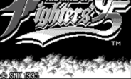 King of Fighters '95, The (Europe)