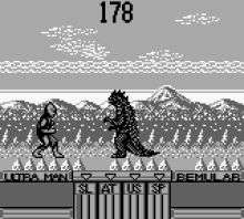 Ultraman (Japan)