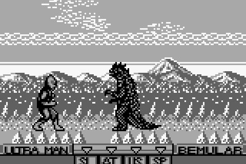 Ultraman (Japan)