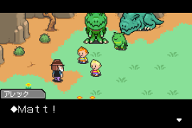 Mother 3 (J)(WRG)