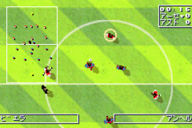 Total Soccer Advance (J)(Polla)