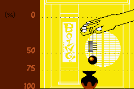 Wario Ware Twisted! (U)(Eternity)