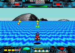 Burning Force (USA)