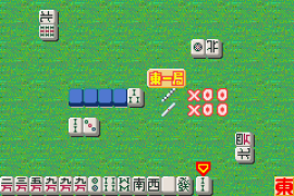 Nakayoshi Mahjan Kaburiichi (J)(NIL)