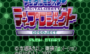Digimon Digital Monsters - D Project (J)