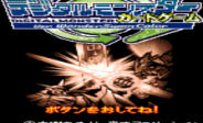 Digimon Digital Monsters for WonderSwanColor (J) [!]