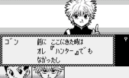 Hunter X Hunter - Ichi O Tsugu Mono (J) [M][!]