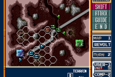 Military Madness (USA)