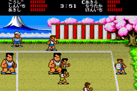 Nekketsu Koukou Dodgeball Bu - PC Bangai Hen (Japan)