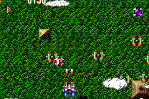 Override (Japan)
