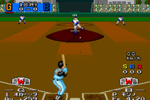 Power League IV (Japan)