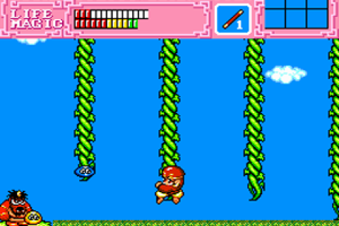 Son Son II (Japan)