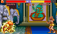 Street Fighter II' - Champion Edition (Japan)