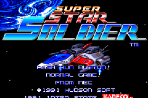 Super Star Soldier (USA)