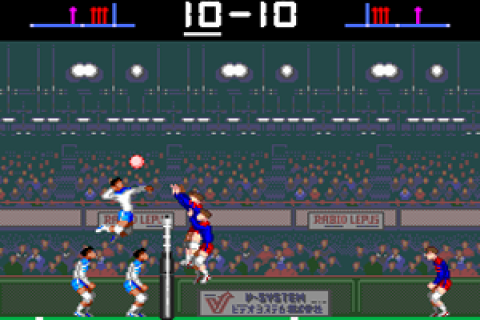 Super Volleyball (USA)