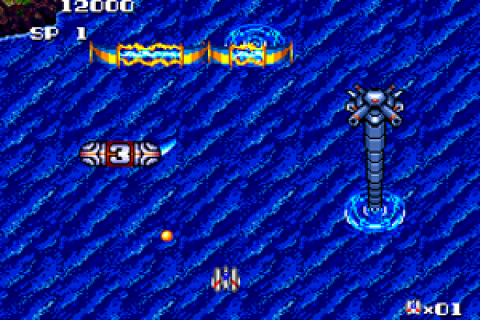 Terra Cresta II - Mandoraa no Gyakushuu (Japan)