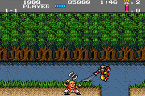 Tiger Road (USA)