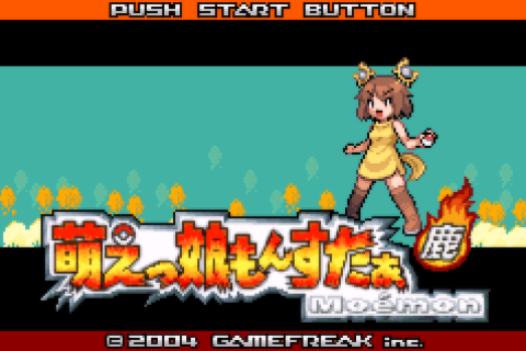 Moemon Deer Version (Fire Red Hack)