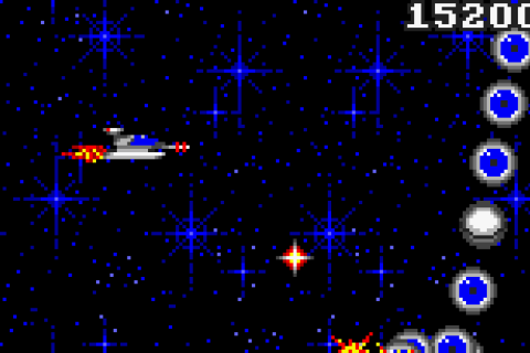 Gates of Zendocon, The (USA, Europe)