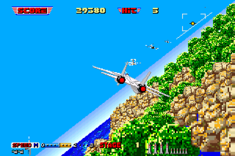 After Burner Complete ~ After Burner (Japan, USA)