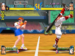 Rival Schools: United by Fate