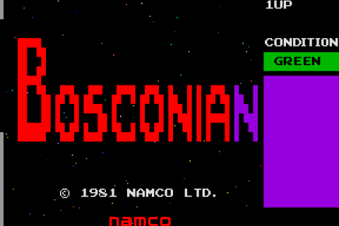 Bosconian (old version)