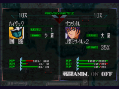 SD Gundam - GGeneration