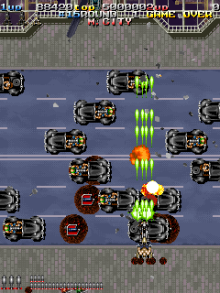 Armed Police Batrider (U.S.A.) (Fri Feb 13 1998)