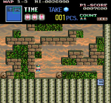 Boulder Dash / Boulder Dash Part 2 (World)