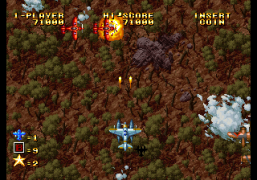 Ghost Pilots (NGM-020)(NGH-020)
