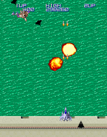 Lightning Fighters (World)