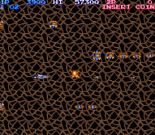 Lifeforce (US)